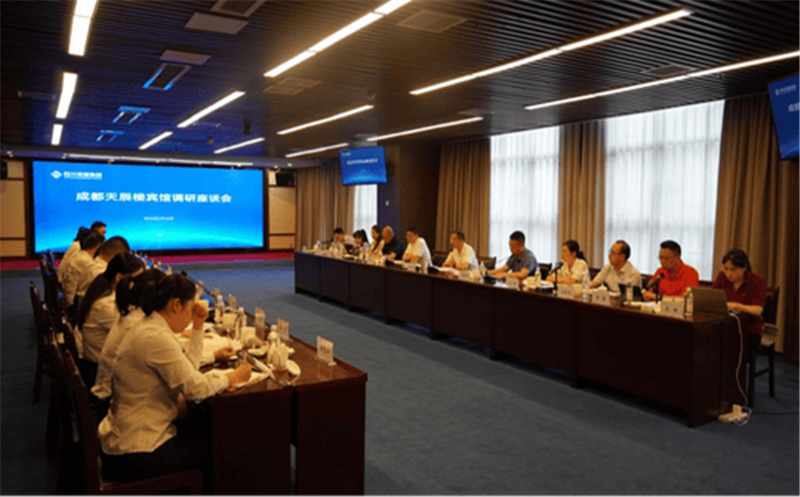 置业集团向导赴天辰楼调研指导事情