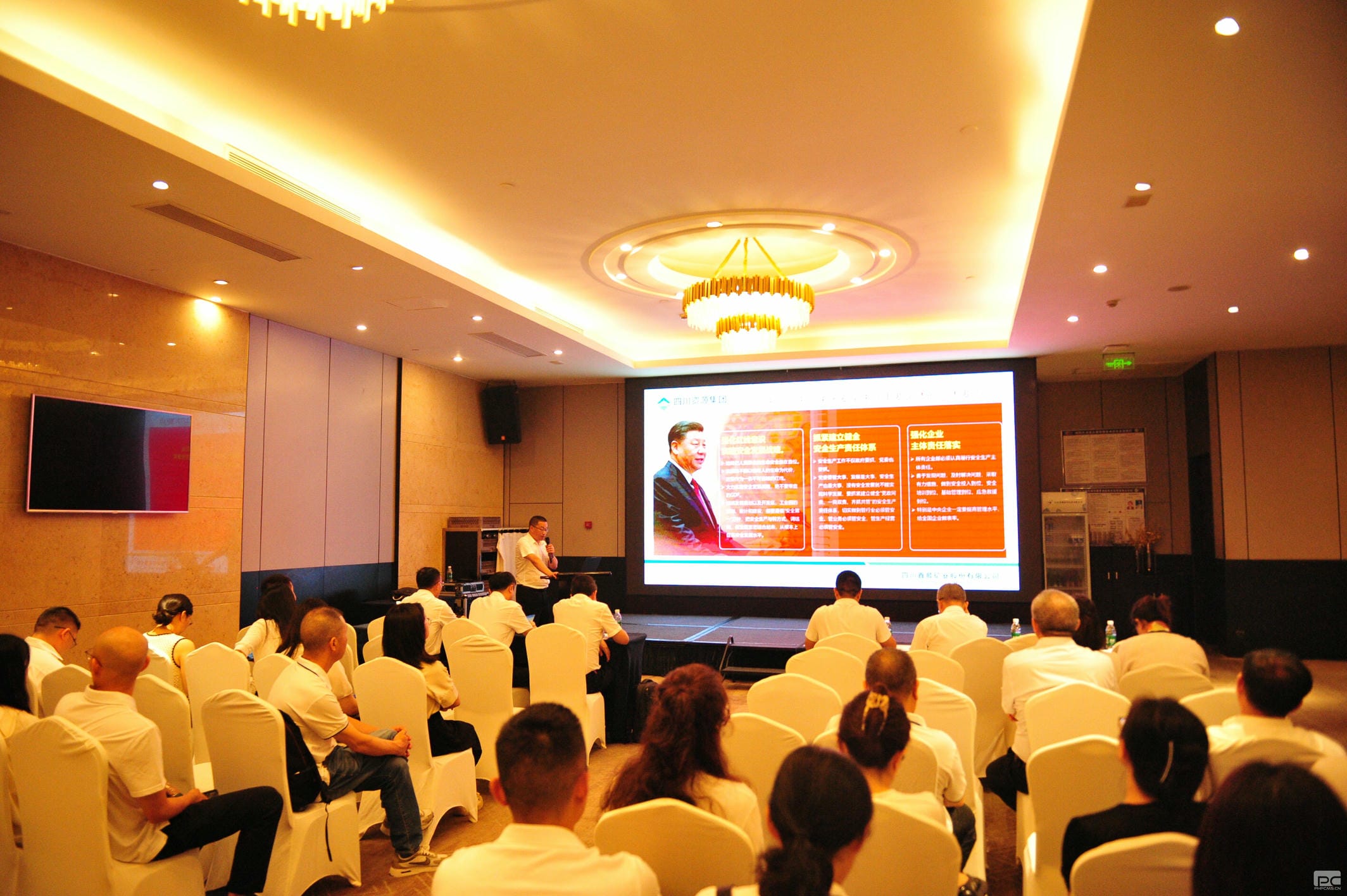 拉斯维加斯3133cc(中国集团)有限公司官网