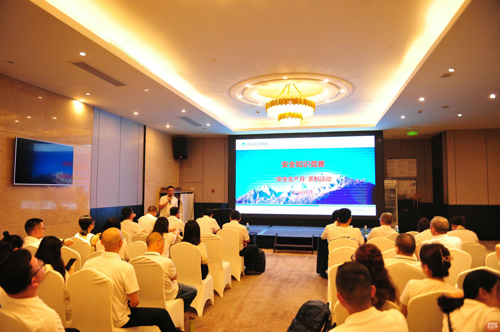 拉斯维加斯3133cc(中国集团)有限公司官网