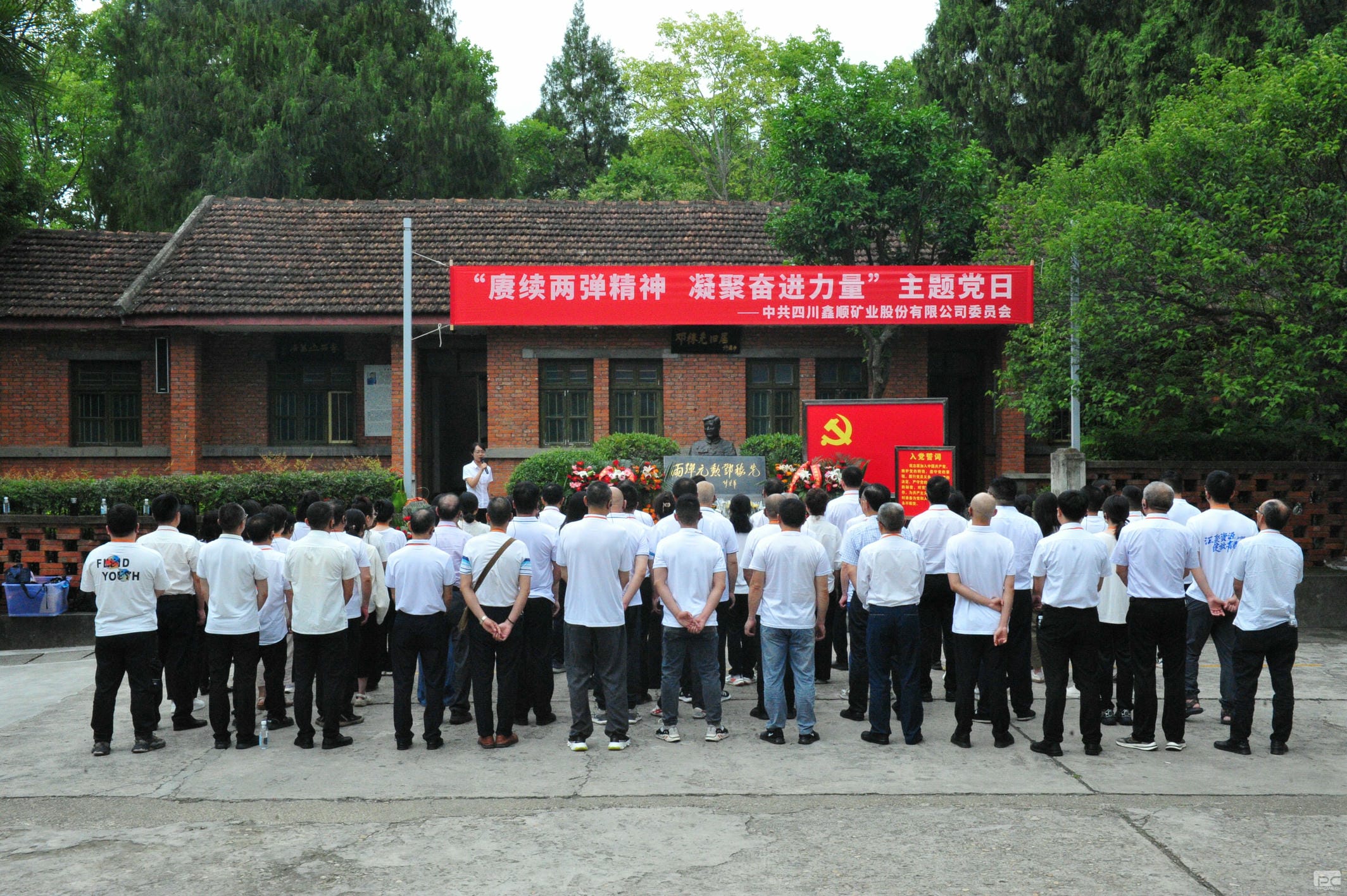 拉斯维加斯3133cc(中国集团)有限公司官网