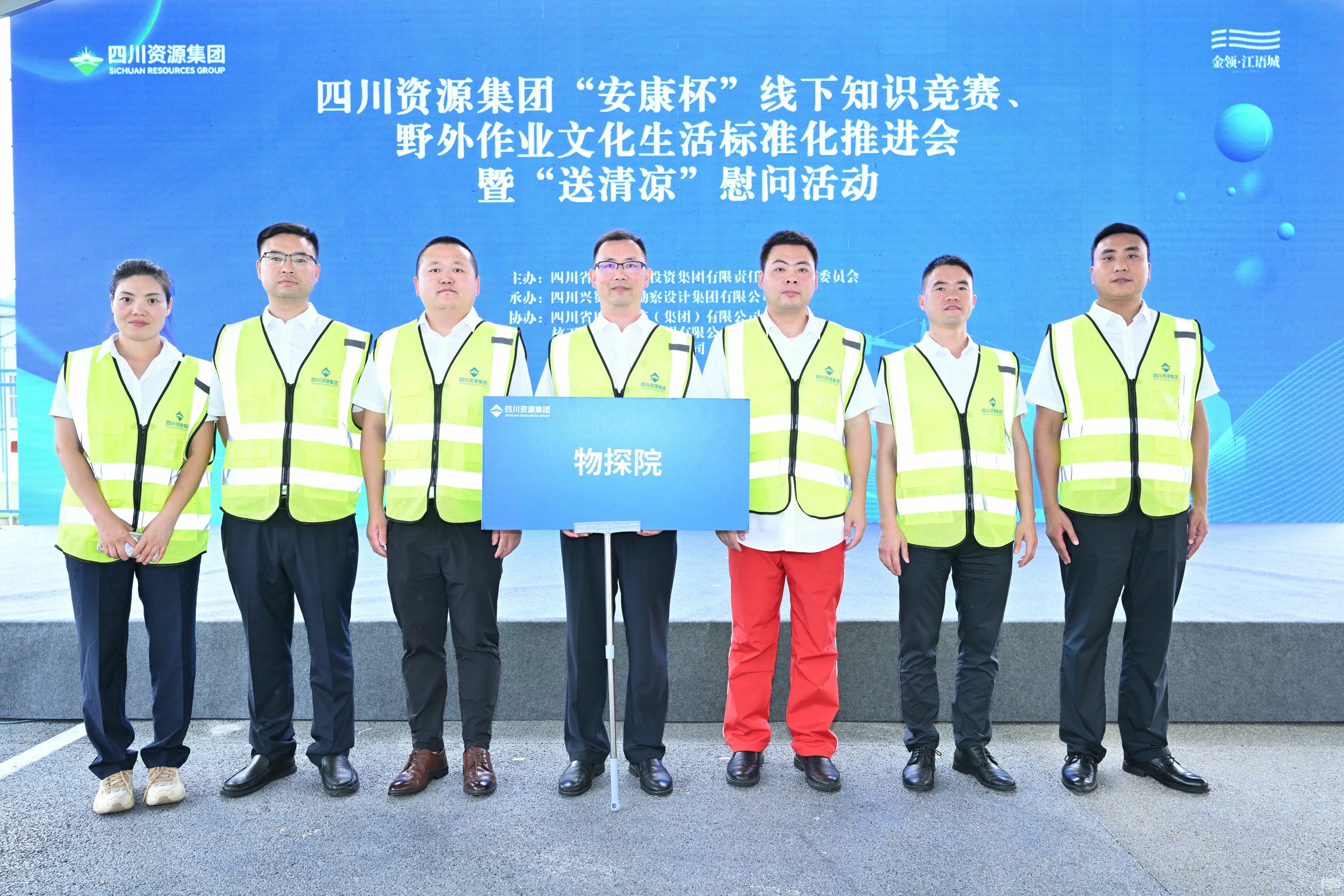 拉斯维加斯3133cc(中国集团)有限公司官网