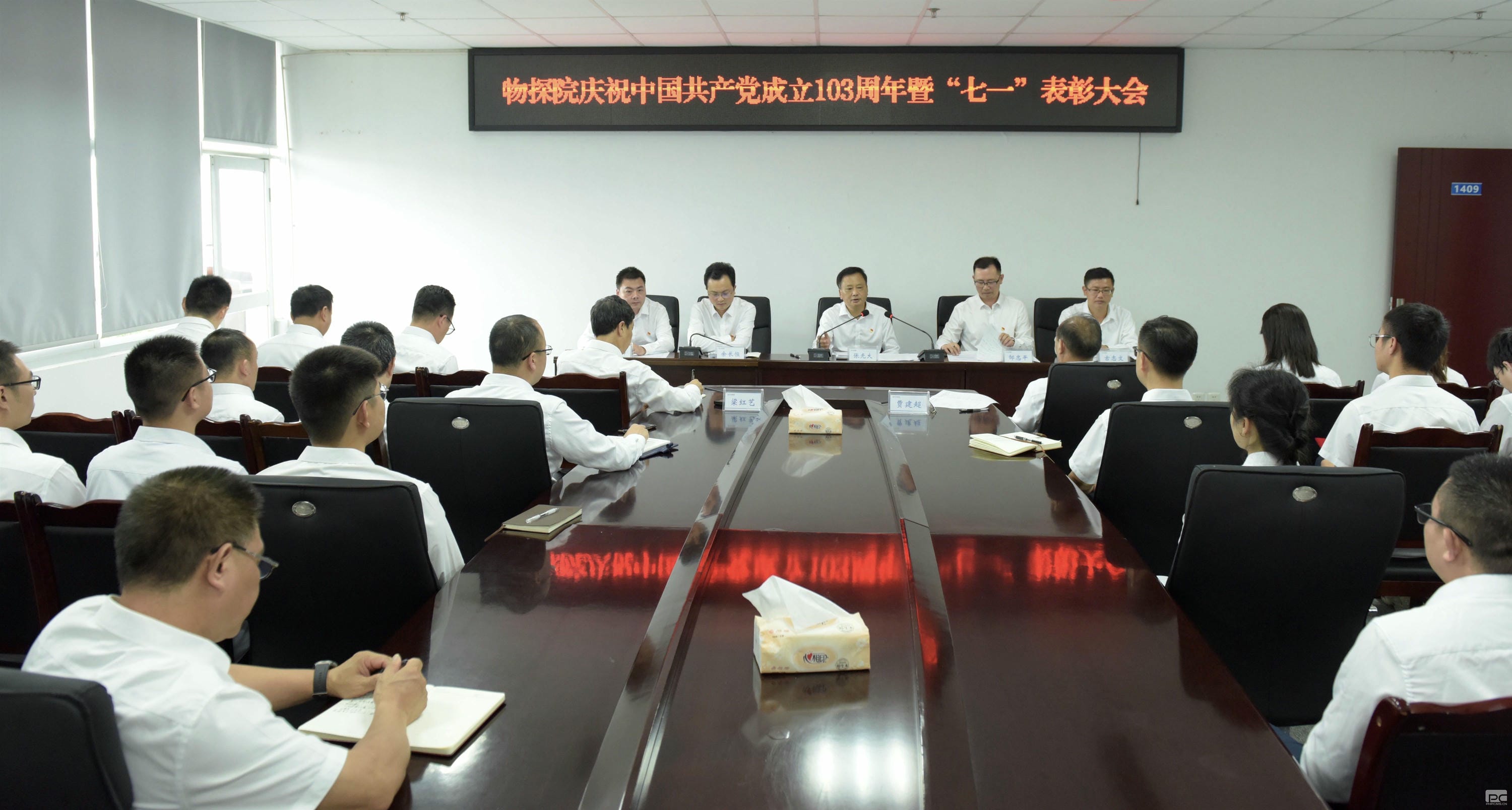 拉斯维加斯3133cc(中国集团)有限公司官网