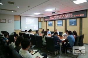 拉斯维加斯3133cc(中国集团)有限公司官网