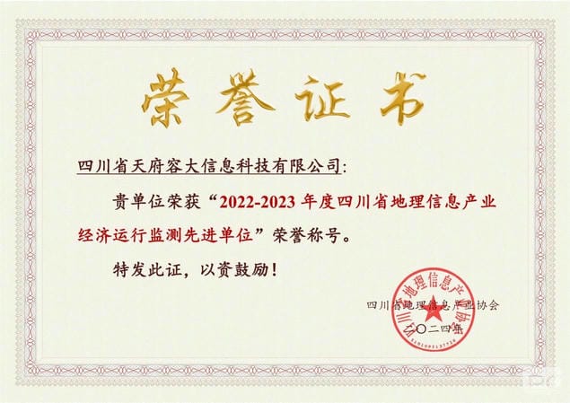 拉斯维加斯3133cc(中国集团)有限公司官网