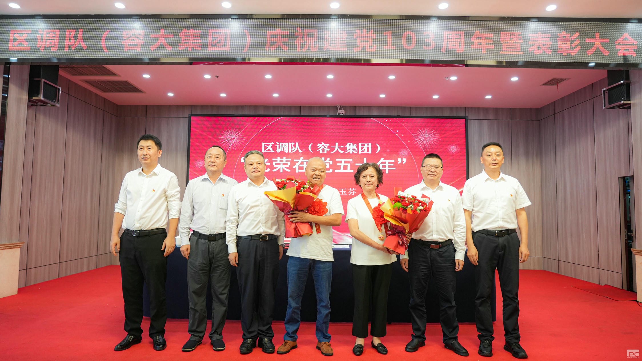 拉斯维加斯3133cc(中国集团)有限公司官网