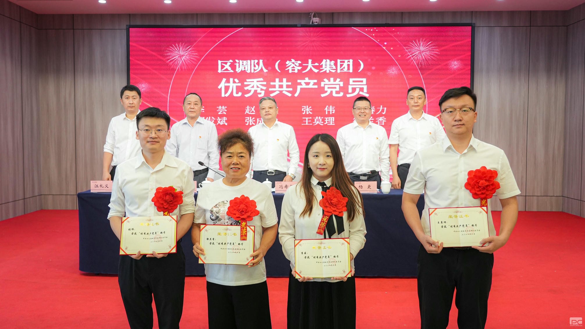 拉斯维加斯3133cc(中国集团)有限公司官网