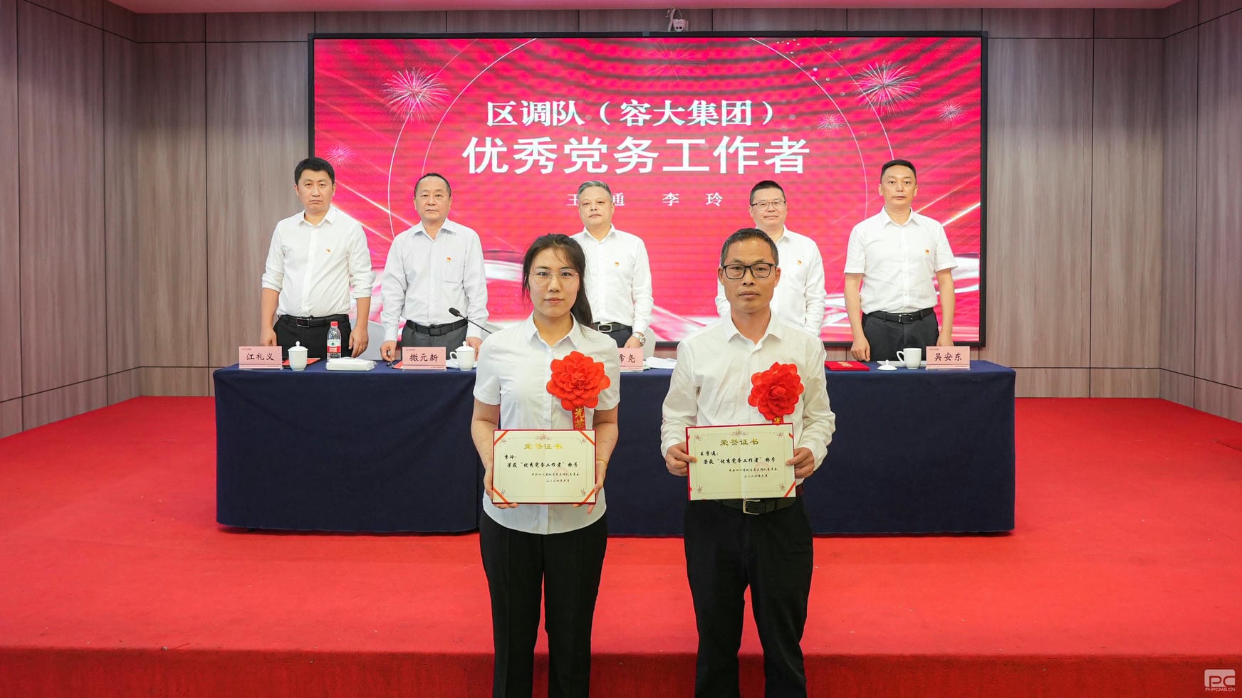 拉斯维加斯3133cc(中国集团)有限公司官网