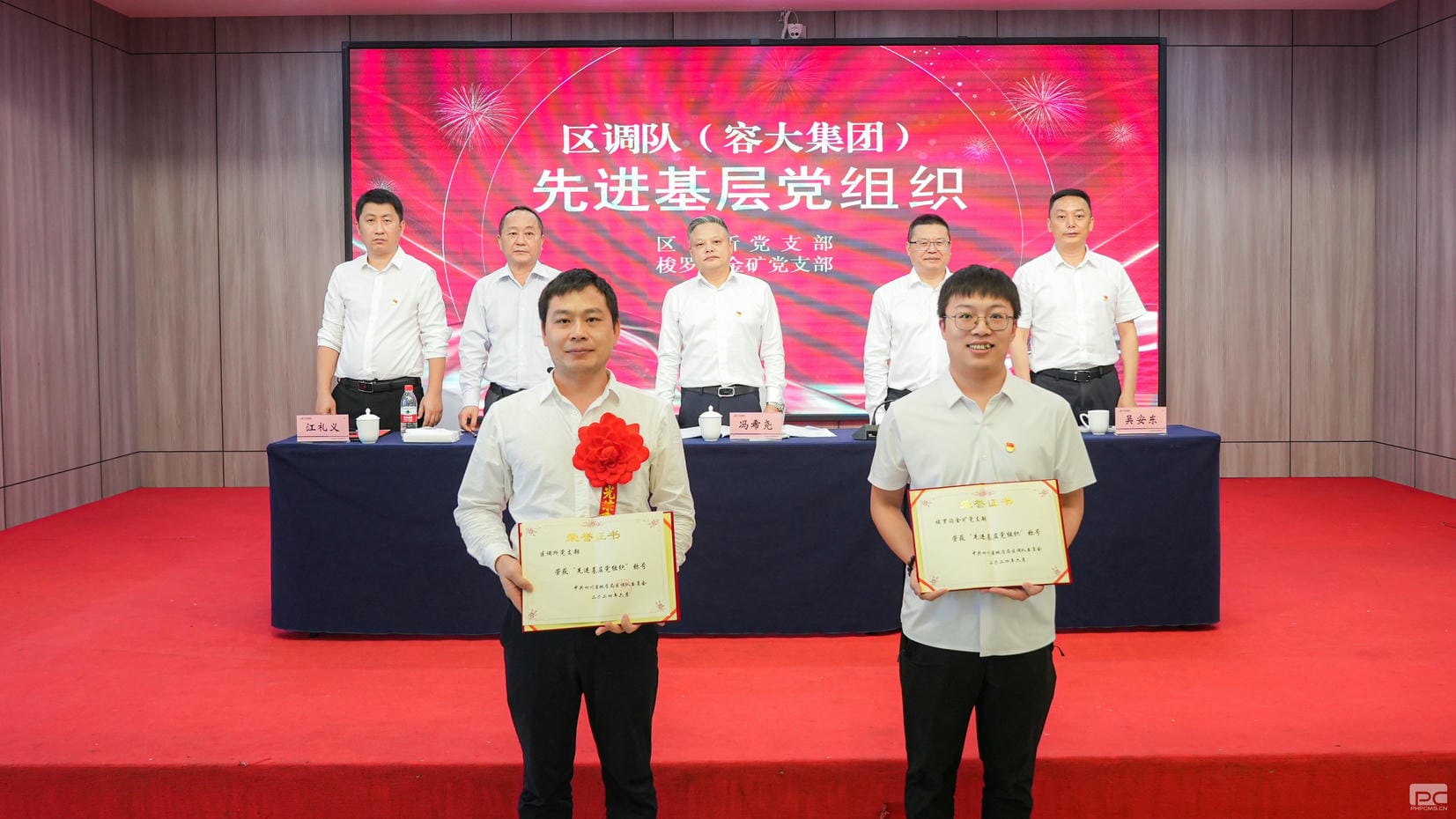 拉斯维加斯3133cc(中国集团)有限公司官网