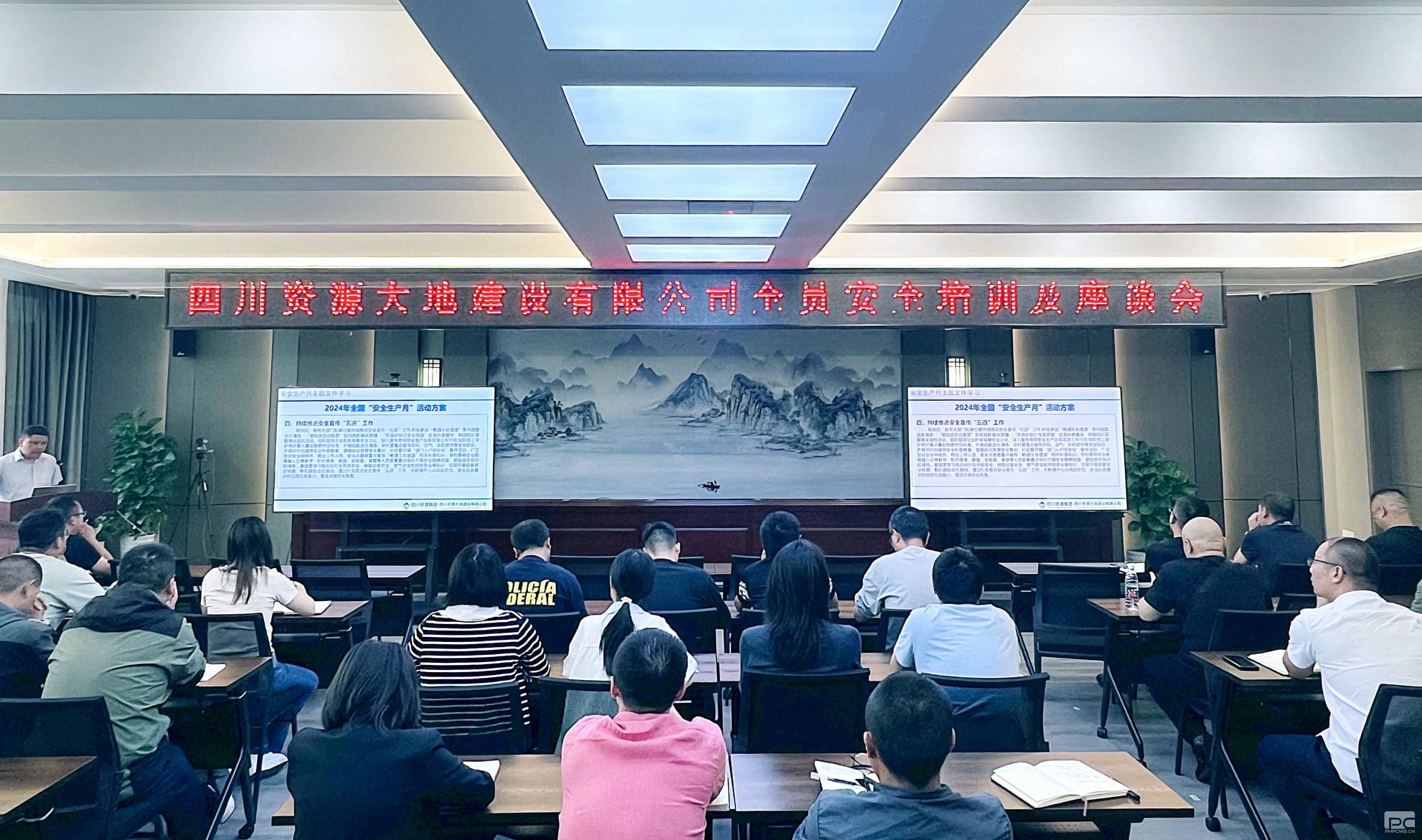 拉斯维加斯3133cc(中国集团)有限公司官网