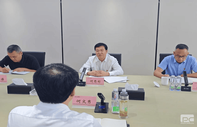 拉斯维加斯3133cc(中国集团)有限公司官网