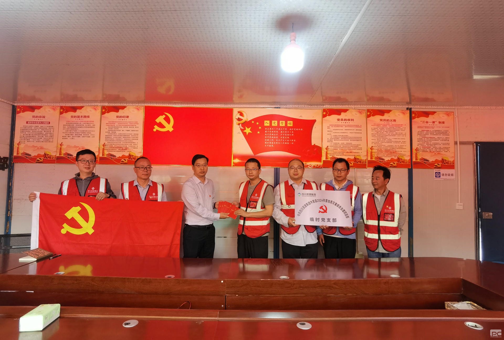 拉斯维加斯3133cc(中国集团)有限公司官网