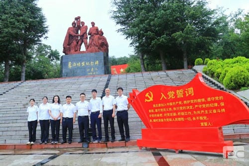 为党的生日祝福 为科技强国喝彩 ——记四川和地矿业生长有限公司党支部党建带群团建设主题活动_红色堡垒_党建群团_拉斯维加斯3133cc有限责任公司