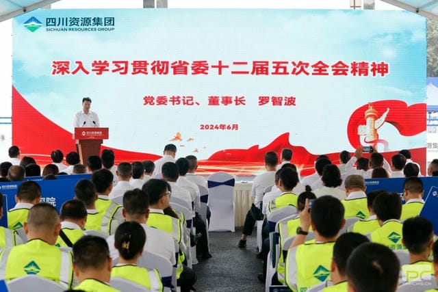 集团向导到下层一线宣讲省委十二届五次全会精神