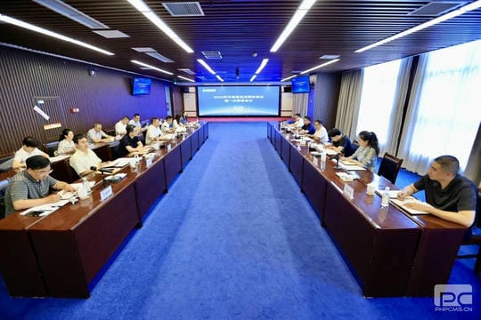 拉斯维加斯3133cc(中国集团)有限公司官网