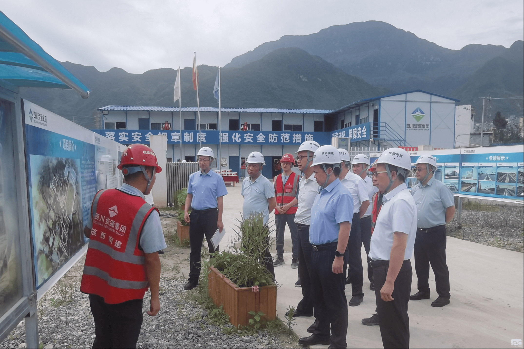 拉斯维加斯3133cc(中国集团)有限公司官网