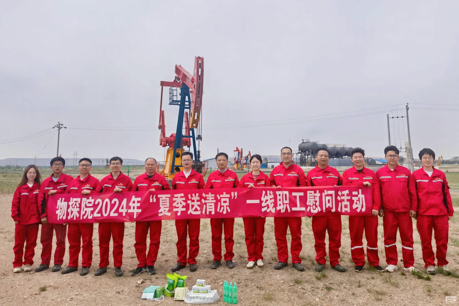 拉斯维加斯3133cc(中国集团)有限公司官网