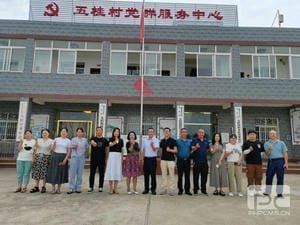 拉斯维加斯3133cc(中国集团)有限公司官网