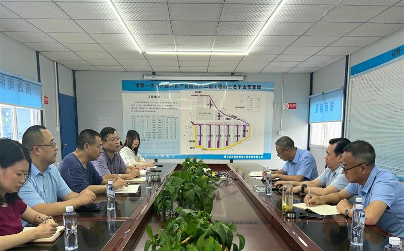 集团向导到核西南院沐川区域项目检查指导