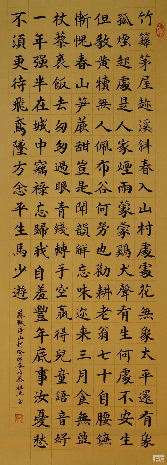 拉斯维加斯3133cc(中国集团)有限公司官网