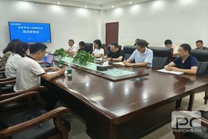 拉斯维加斯3133cc(中国集团)有限公司官网