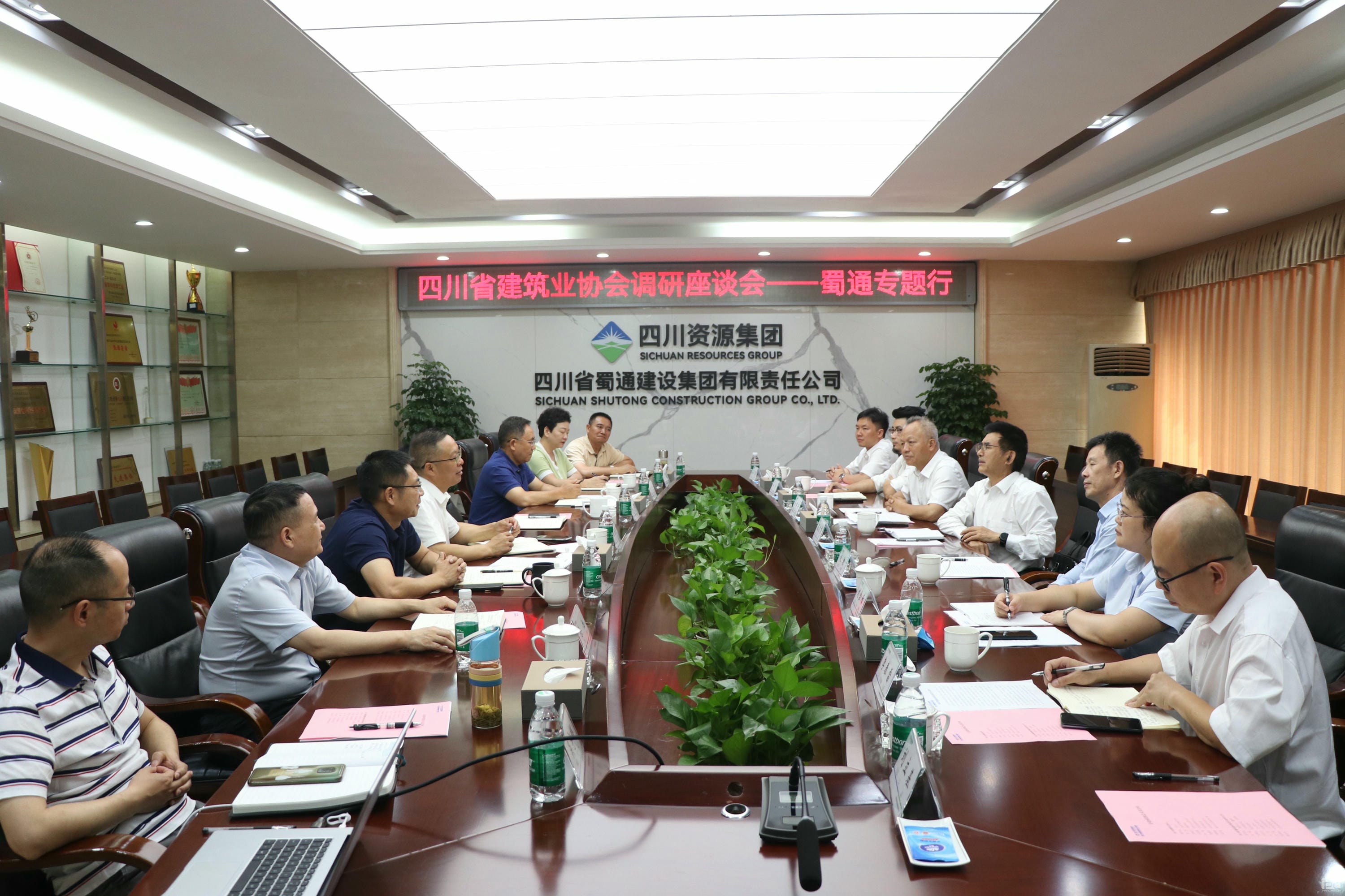 拉斯维加斯3133cc(中国集团)有限公司官网