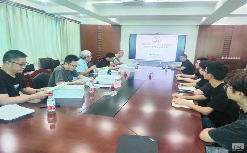 勘探设计集团监测公司“简阳三普”外业视察项目顺遂通过验收并获优异品级