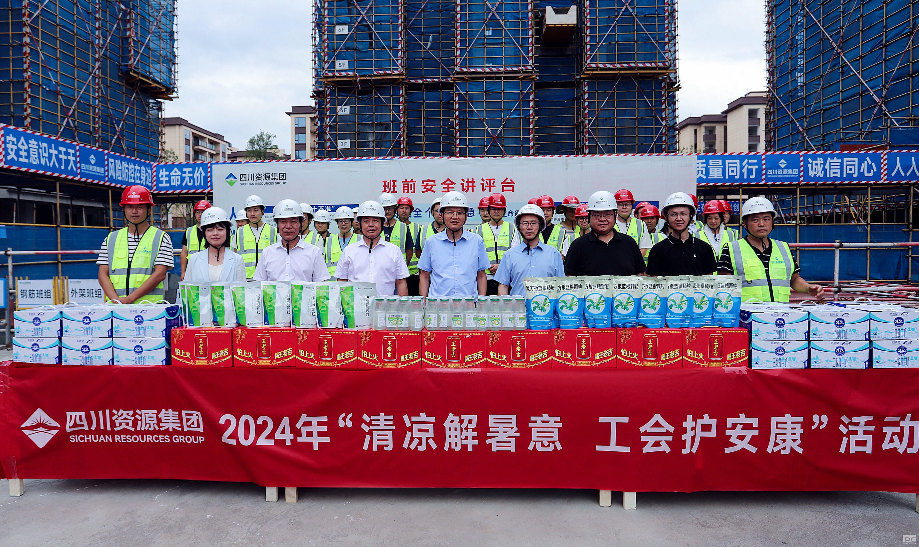 拉斯维加斯3133cc(中国集团)有限公司官网