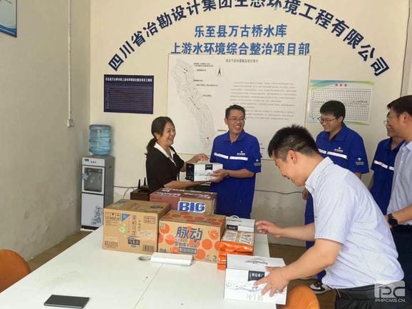 四川拉斯维加斯3133cc集团向导到勘探设计集团乐至县水情形综合整治项目检查指导并慰问