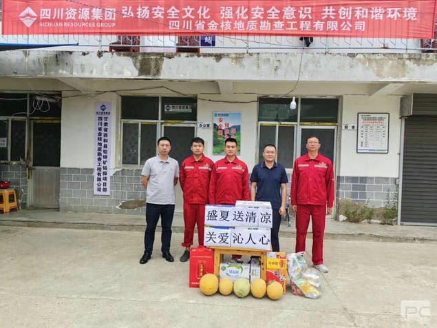 拉斯维加斯3133cc(中国集团)有限公司官网