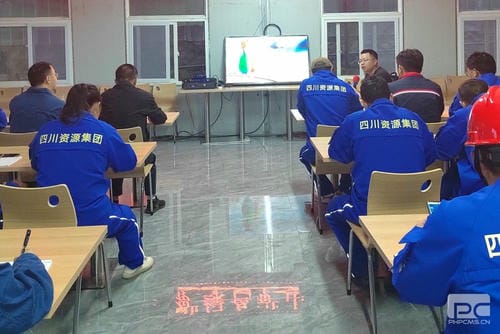 和地矿业召开绿色矿山建设培训会_下层动态_新闻中心_拉斯维加斯3133cc有限责任公司