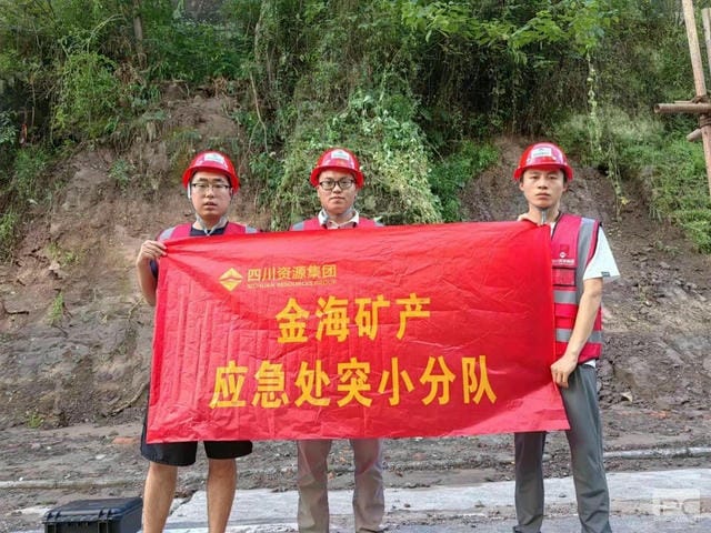 拉斯维加斯3133cc(中国集团)有限公司官网