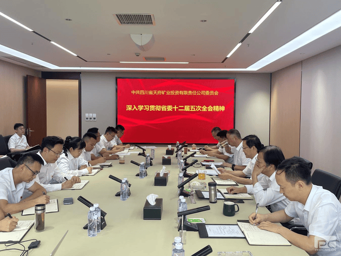 拉斯维加斯3133cc(中国集团)有限公司官网