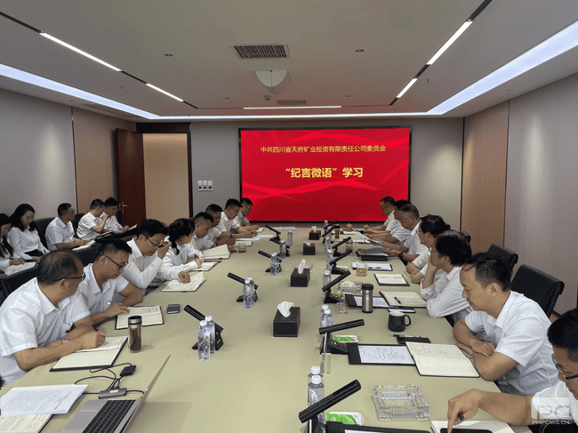 拉斯维加斯3133cc(中国集团)有限公司官网