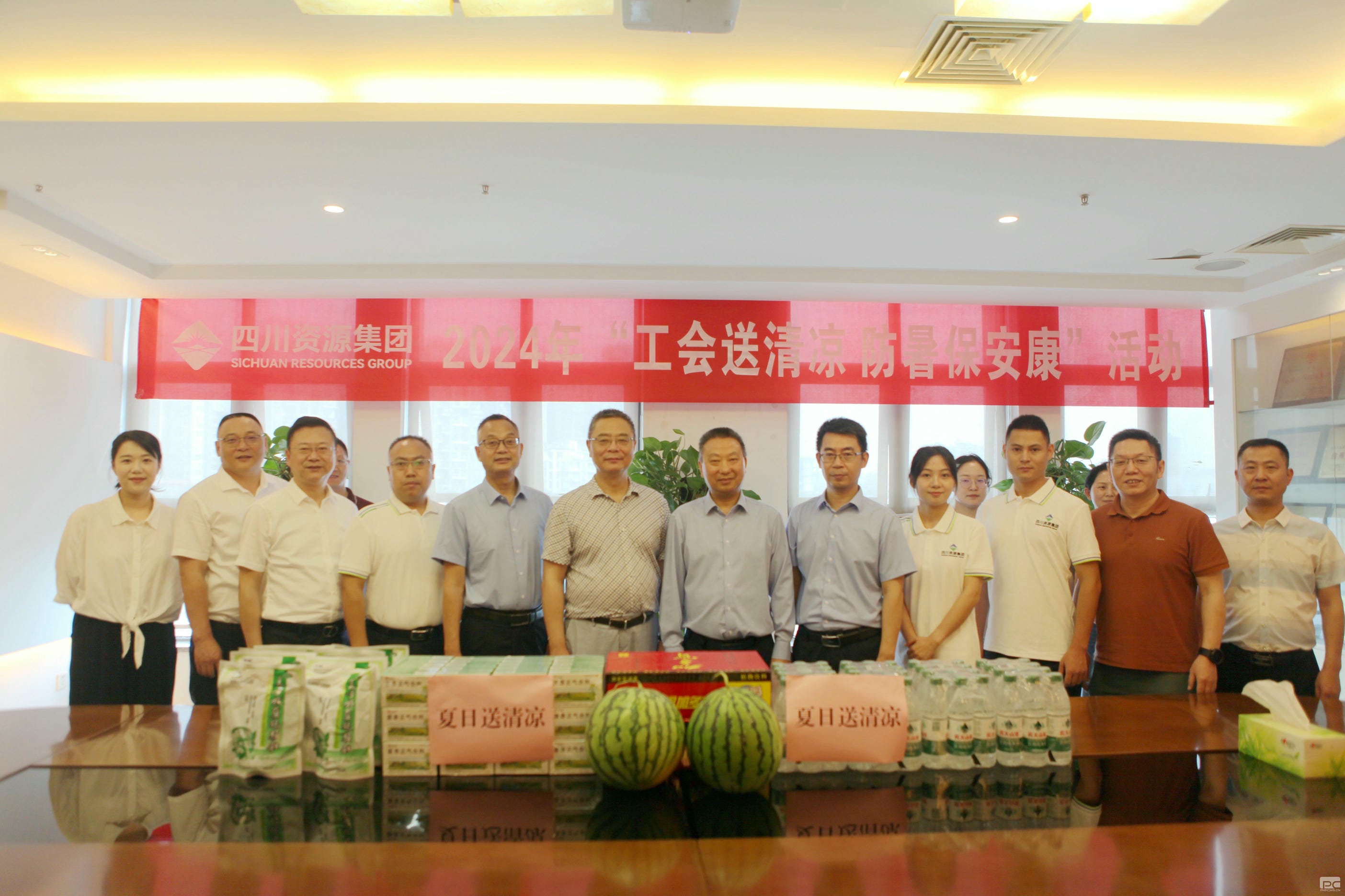 拉斯维加斯3133cc(中国集团)有限公司官网