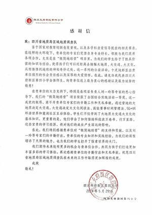 拉斯维加斯3133cc(中国集团)有限公司官网