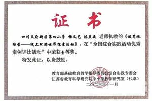 拉斯维加斯3133cc(中国集团)有限公司官网