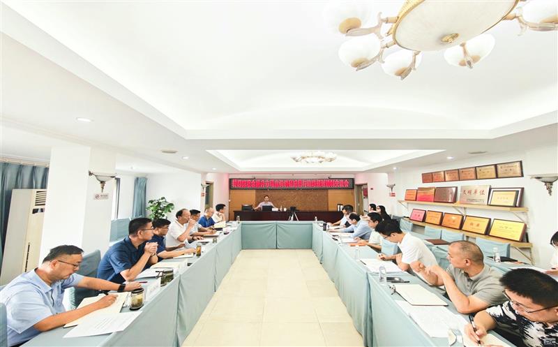 “三转三提升”专项行动调研效果助力战略妄想体例