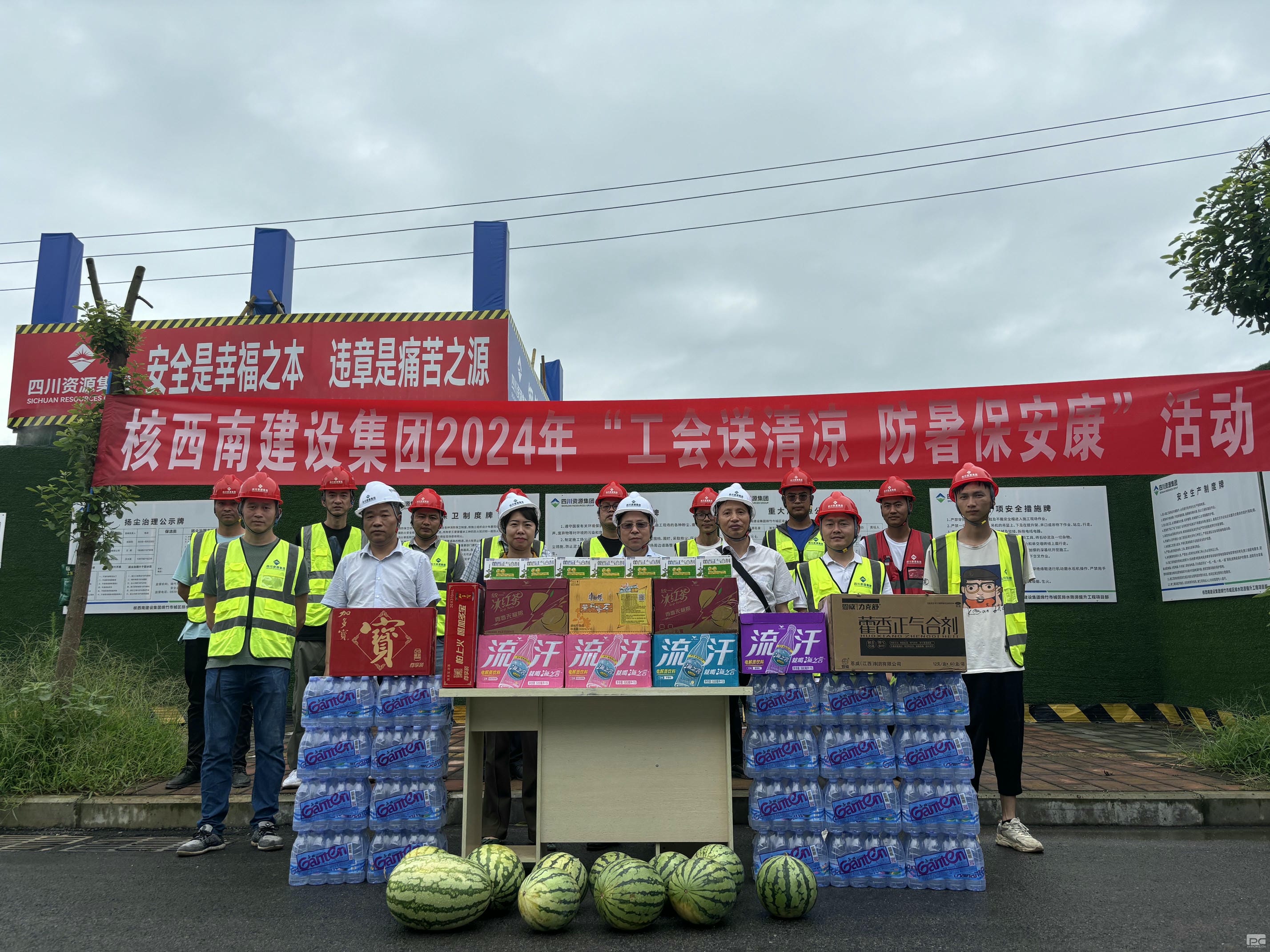 拉斯维加斯3133cc(中国集团)有限公司官网