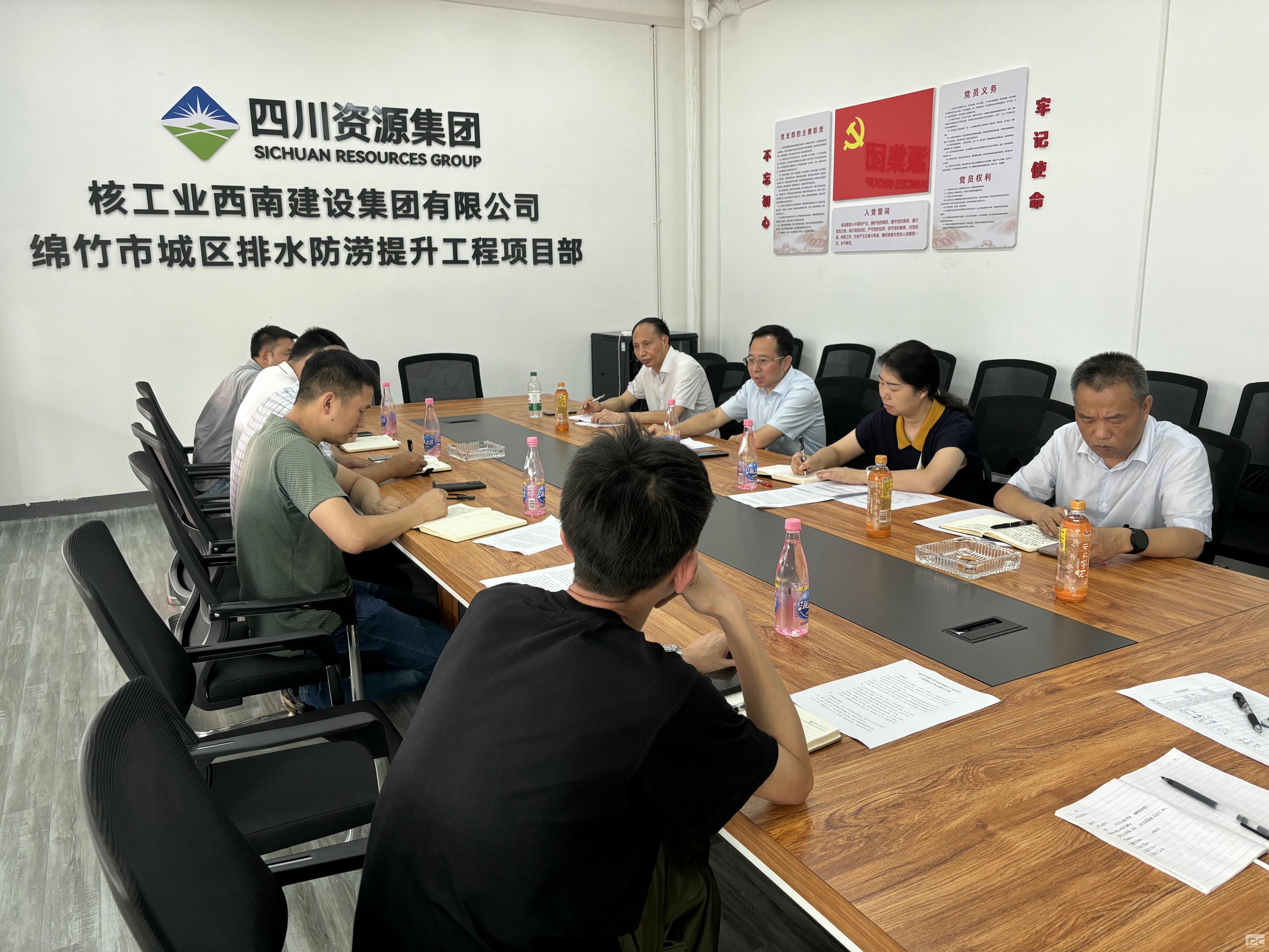 拉斯维加斯3133cc(中国集团)有限公司官网