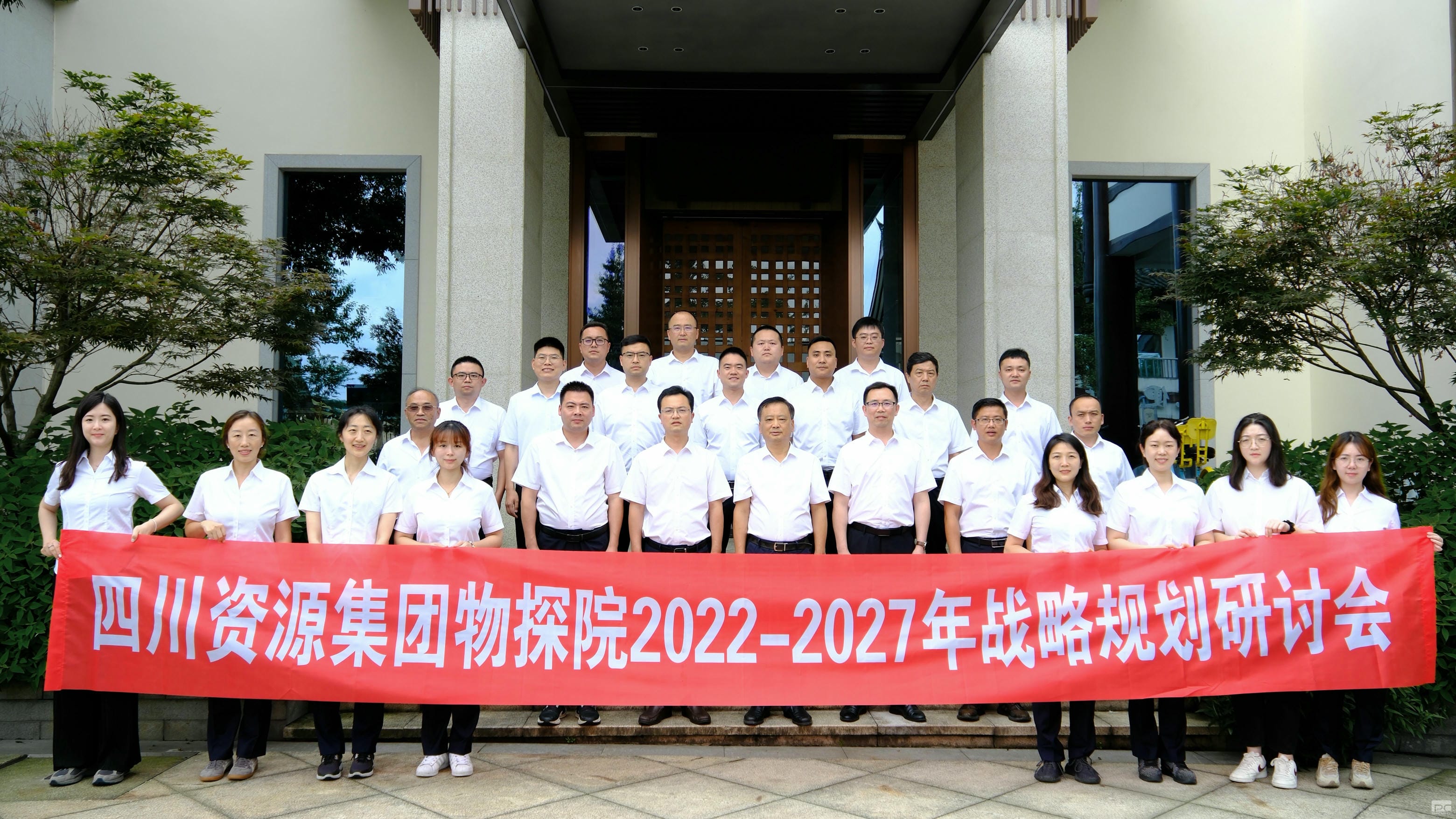 拉斯维加斯3133cc(中国集团)有限公司官网