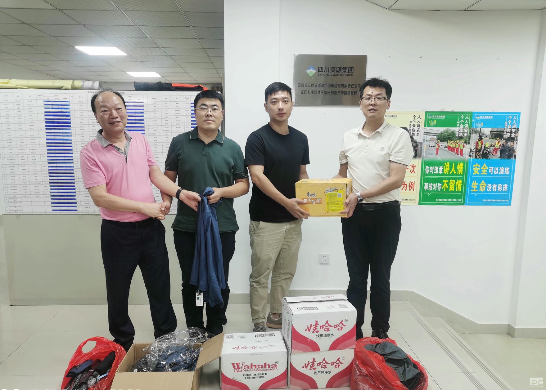 拉斯维加斯3133cc(中国集团)有限公司官网