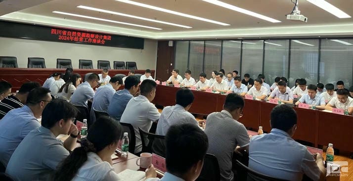 拉斯维加斯3133cc(中国集团)有限公司官网