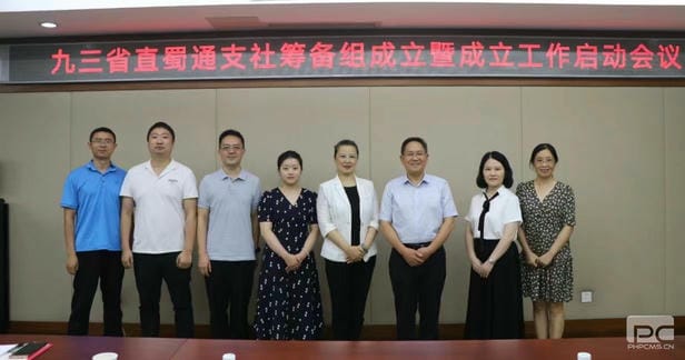 拉斯维加斯3133cc(中国集团)有限公司官网