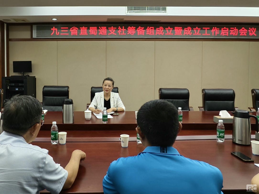 拉斯维加斯3133cc(中国集团)有限公司官网