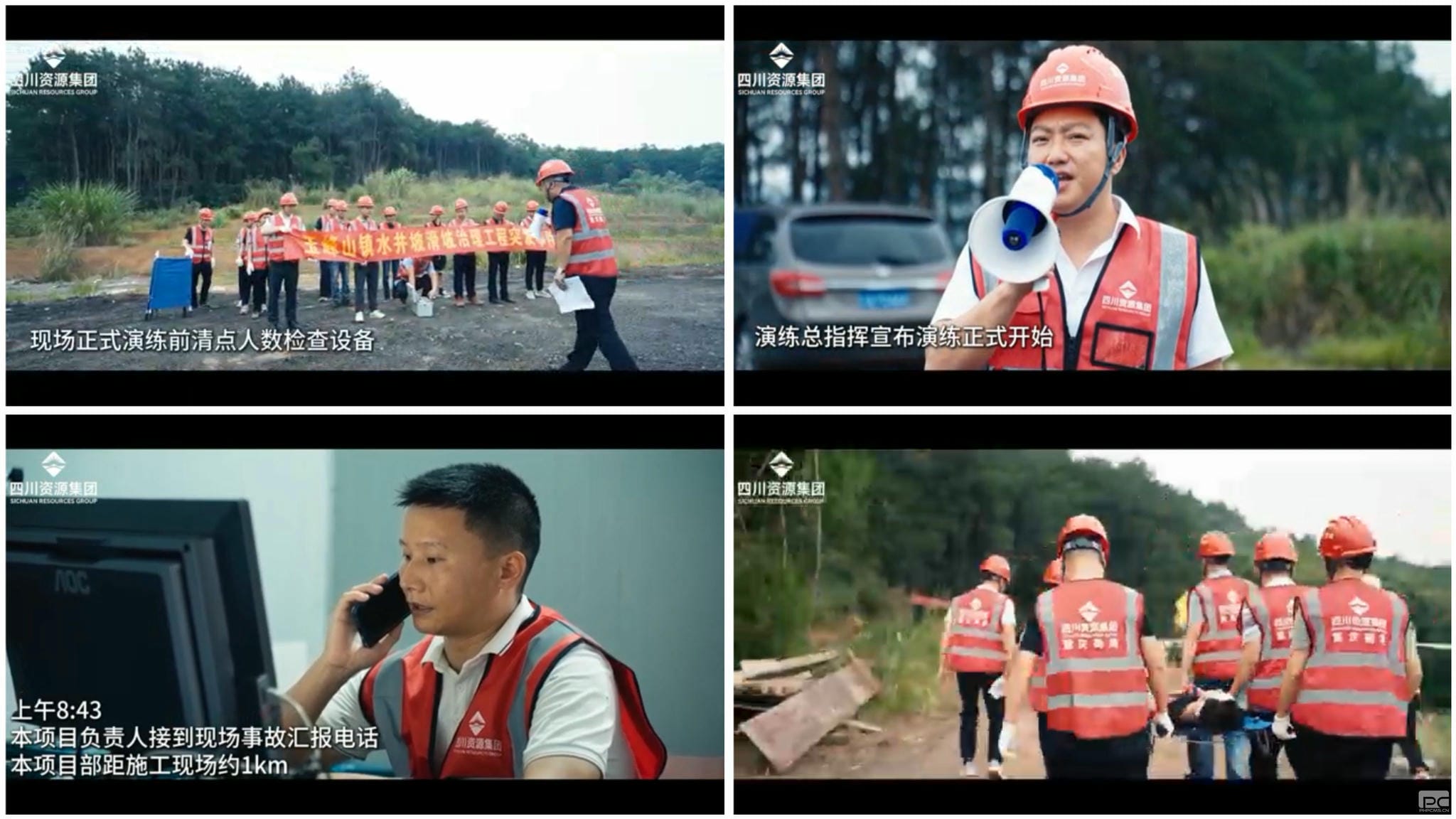 拉斯维加斯3133cc(中国集团)有限公司官网