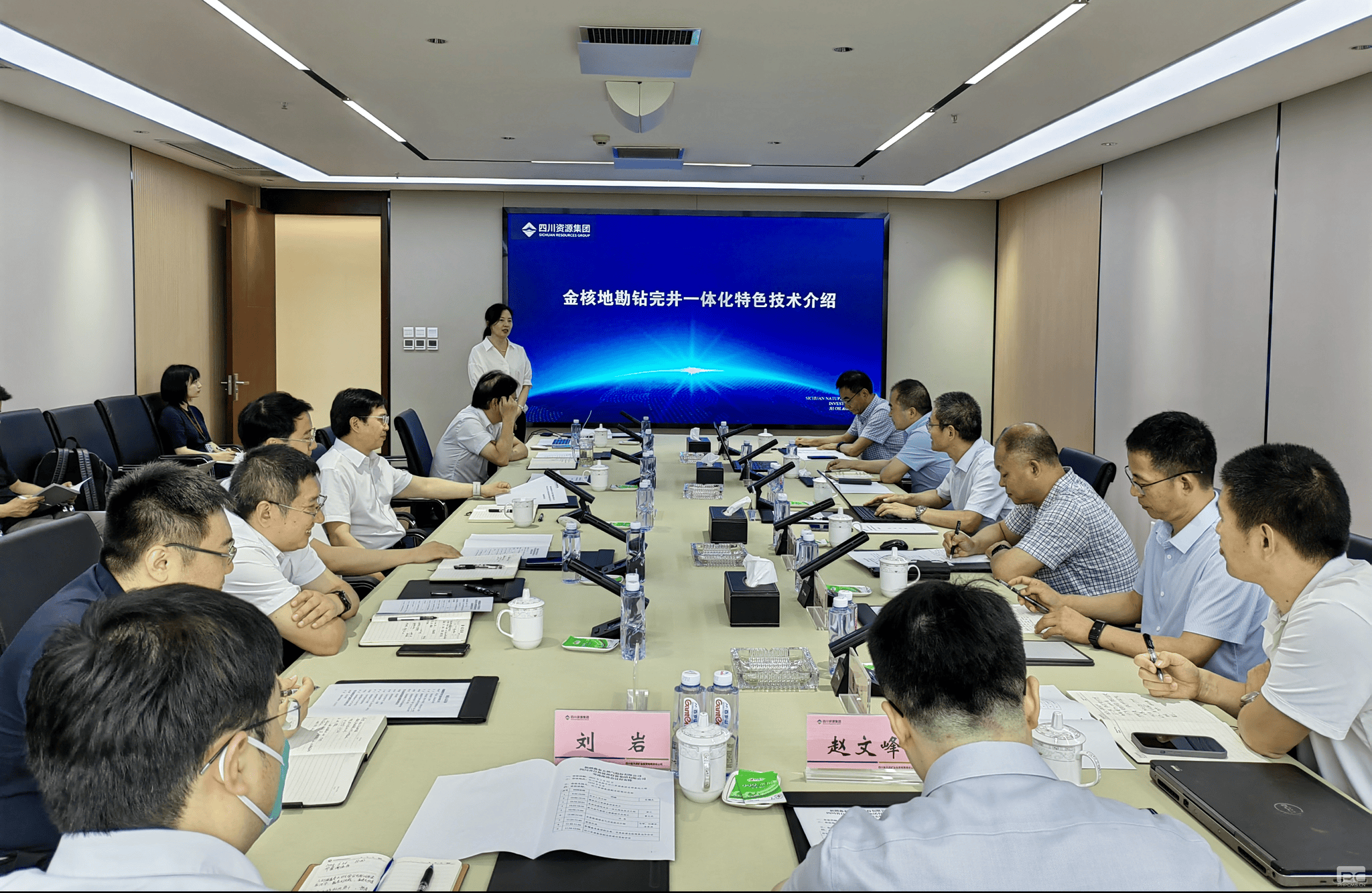 拉斯维加斯3133cc(中国集团)有限公司官网