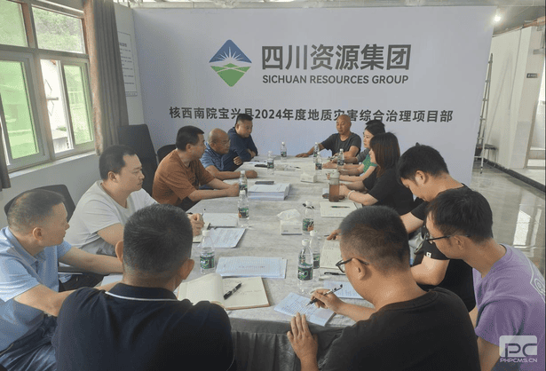 拉斯维加斯3133cc(中国集团)有限公司官网