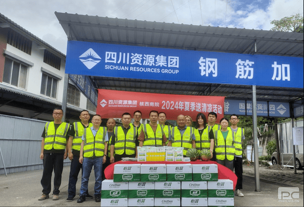 拉斯维加斯3133cc(中国集团)有限公司官网