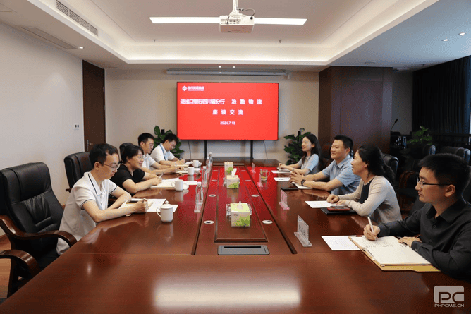 收支口银行四川省分行与冶勘物流公司开展交流座谈_协同多元工业_工业生长_拉斯维加斯3133cc有限责任公司