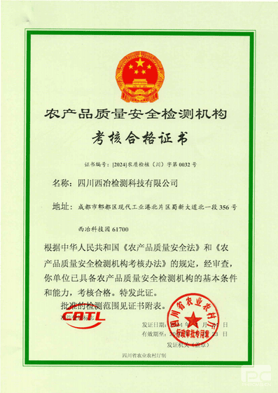 拉斯维加斯3133cc(中国集团)有限公司官网